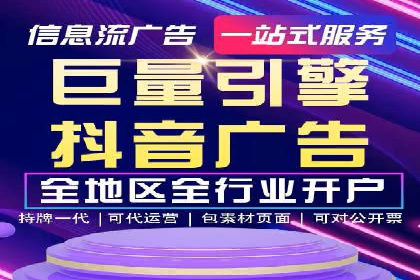 百度推广费用标准案例分析