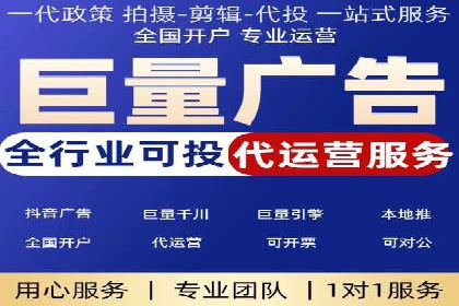 头条信息流广告的创意表达：一则成功的案例分享